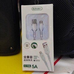 کابل شارژ موبایل مناسب برای آیفون(اپل)کیفیت اصلی مناسب برای انتقال دیتا