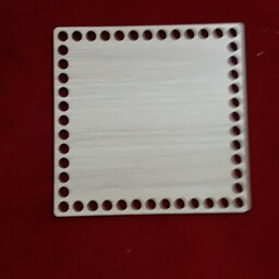 کفی چوبی تریکوبافی  مربع 15 سانت  رنگ کرم  مناسب سبدهای تریکو