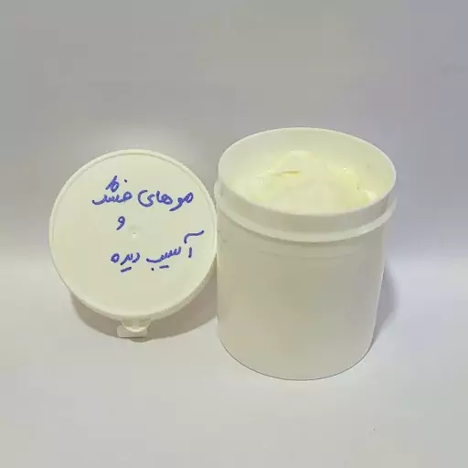 ماسک مو گیاهی موهای خشک و آسیب دیده  بدون آبکشی کاسه ای حاوی روغن آرگان آووکادو سبک با جذب سریع و بدون ایجاد چربی