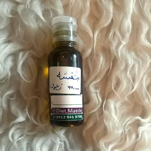 روغن بنفشه پایه زیتون درمانی  (اصل) 30 سی سی