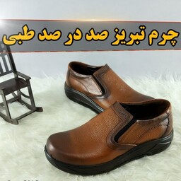 کفش مردانه طبی مدل چرم طبیعی تبریز