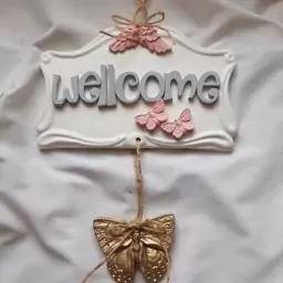 رودری welcome 