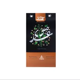 عدس ریز صادراتی آنید - 900 گرم