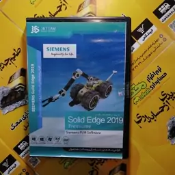 نرم افزار Siemence Solid Edge 2019 Premium