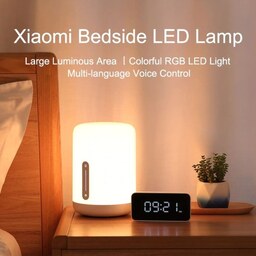 چراغ خواب هوشمند شیائومی مدل mi bedside lamp 2 
