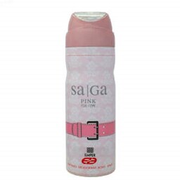 اسپری  ساگا  صورتی زنانه اصل شرکتی EMAD ARA  با  حجم 200 میلSaga Pink