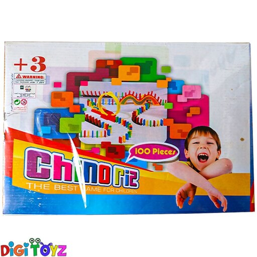 اسباب بازی دومینو - 100 عددی - پلاستیک با کیفیت - Domino