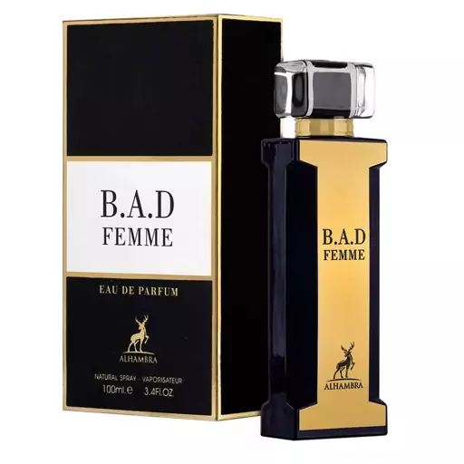 ادکلن الحمبرا اسانس عطر گود گرل 100 میل زنانه