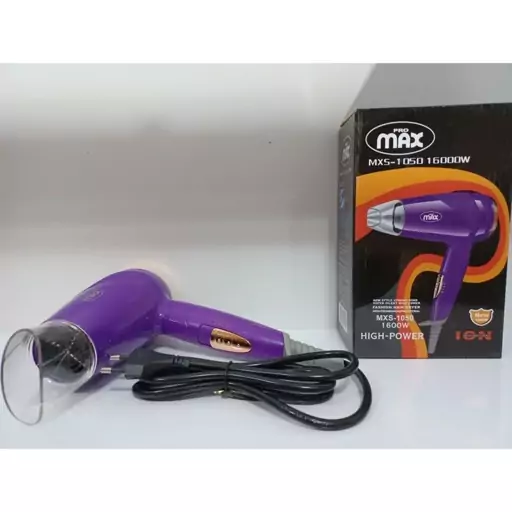 سشوار مسافرتی پرومکس مدل MXS-1050 توان 1600 وات رنگ بنفش