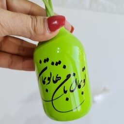 گلدان رنگی شیشه ای پاستیلی 10 سانتی خط نوشته دار 