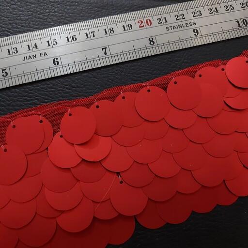 نوار پولک دوزی شده عرض هفت سانت و رنگ قرمز به طول یک متر