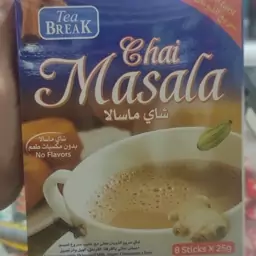 چای ماسالا  تی بریک TEA BREAK بسته 8 عددی