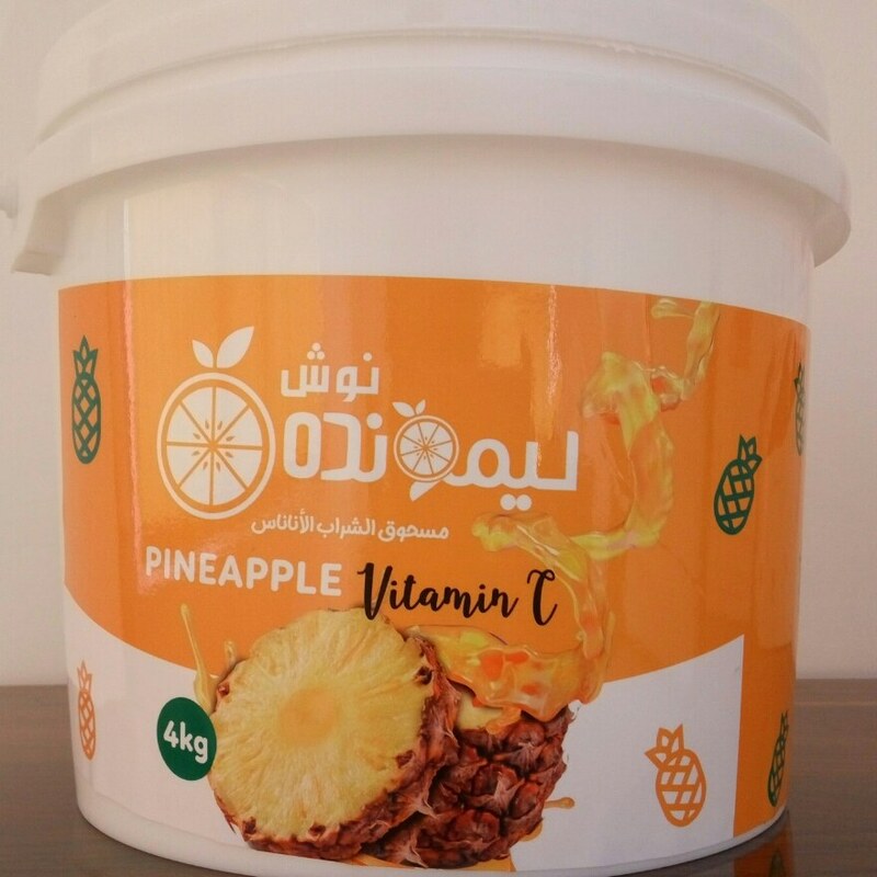 پودر شربت آناناس لیمونده (4000گرمی)  با کیفیت عالی