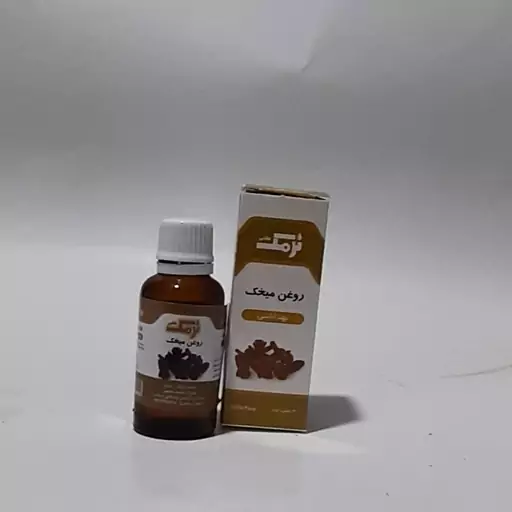 روغن میخک 30 میل نرمک 