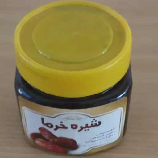 شیره خرما 