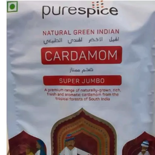 هل هندی purespice