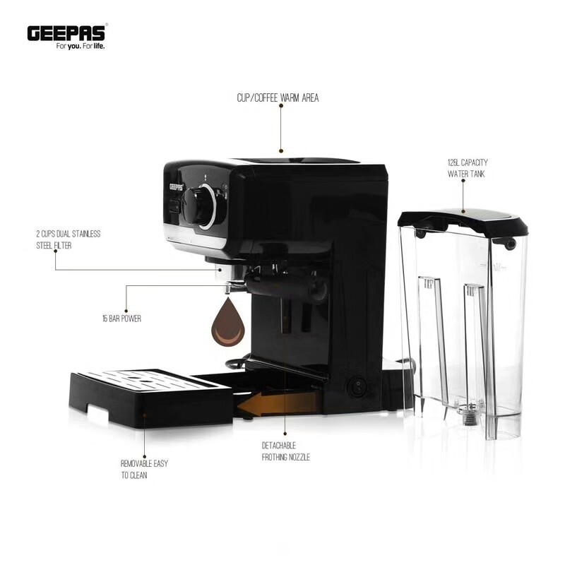 دستگاه قهوه ساز جیپاس gmc 41507
