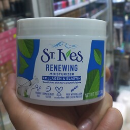 کرم آبرسان و مرطوب کننده دست و صورت استی ایوز st ives اصل آمریکا