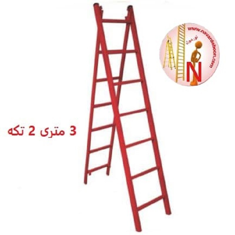 نردبان 3 متری مخابراتی آلوم راد کد 501