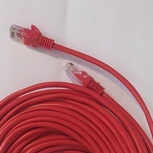 کابل شبکه XP CAT5طول 30 متر رنگ قرمز کیفیت عالی