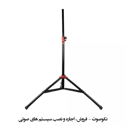 پایه باند دو تسمه تمام فلز SPL مدل SP-F2