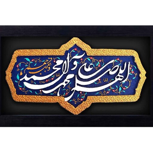 تابلو کاشی نقش برجسته کد 105