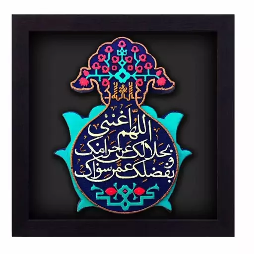 تابلو کاشی نقش برجسته کد 116