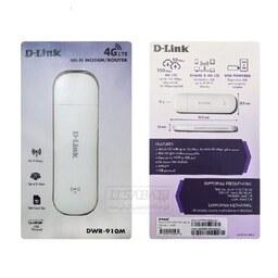 مودم 4g.lte قابل حمل و USBمدل dwr.910m برند D.LINK