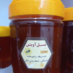 عسل  آویشن صد در صد طبیعی و خالص آزمایش شده ساکارز  1 مناسب افراد دیابتی 