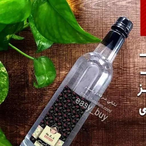 عرق سنبل الطیب سنتی  به قیمت عمده محصول کاشان