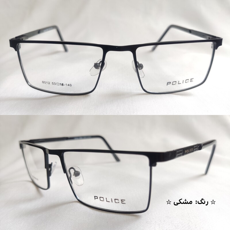 عینک طبی مردانه و زنانه برند  POLICE ساخت P.R.C.. قابلیت ساخت انواع عدسی  های طبی