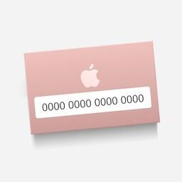 استیکر(برچسب) کارت عابر بانک-طرح  اپل(apple)-کد66-سفارشی