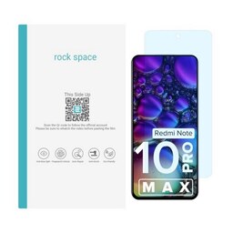 گلس نانو هیدروژل آنتی بلووضدضربه گوشی شیائومیRedmi note 10 pro maxبرندراک اسپیس