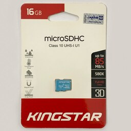 کارت حافظه microSDHC کینگ استار 580X کلاس 10 استاندارد UHS-I U1 ظرفیت 16 گیگ