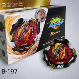 فرفره انفجاری دیوین بلیال B197 برند Flame