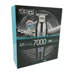 خط زن و ریش تراش -دی اس پی-dsp7000-مدل90286