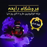 اکبر رجبی