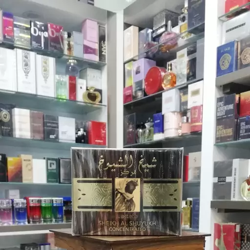 عطر ادکلن عربی شیخ الشیوخ مرکز لطافه