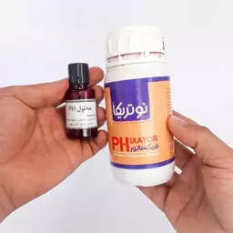 محلول تنظیم اسیدیته آب (فیکساتور ph) (20cc)