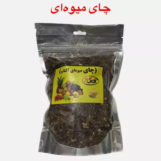 چای میوه ای