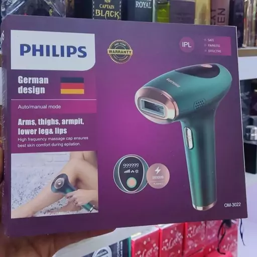 دستگاه لیزر  موهای زاید خانگی فلیپس PHILIPS 