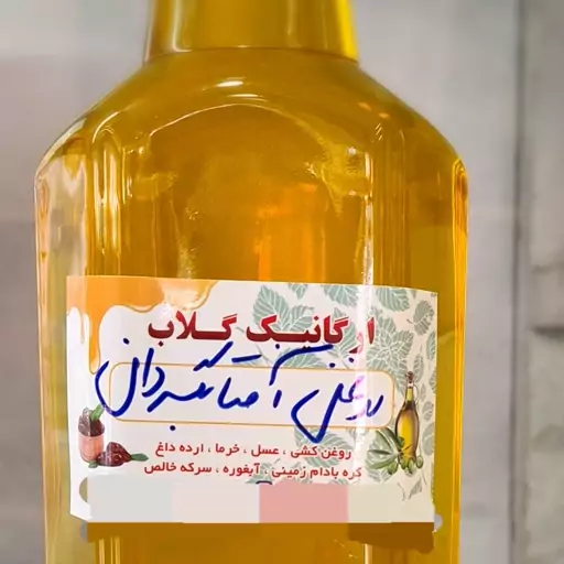 روغن آفتابگردان خالص 1 لیتری                          