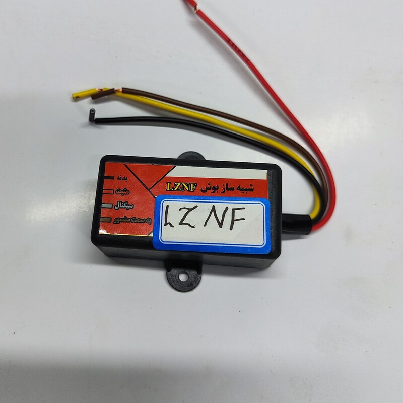 شبیه ساز سنسور اکسیژن LZNF                    ارسال رایگان 