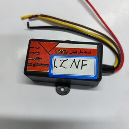 شبیه ساز سنسور اکسیژن LZNF                    ارسال رایگان 