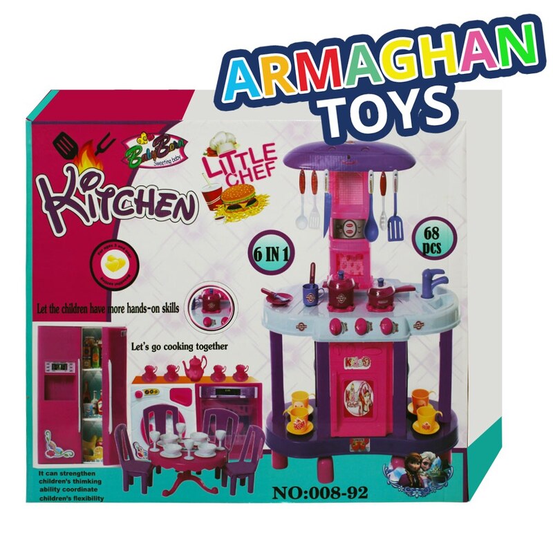 اسباب بازی دخترانه سرویس جهیزیه آشپزخانه 68 قطعه 6 در 1 برند بی بی برن اورجینال