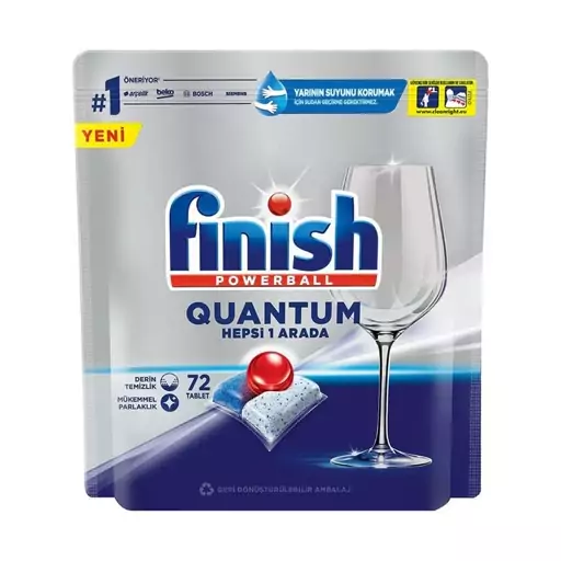 قرص ظرفشویی فینیش کوانتوم 72 عددی جدید (Finish Quantum)