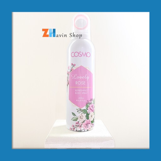 اسپری خوش بو کننده بدن 200 میل کاسمو Cosmo body spray