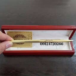 خودکار روکش طلای24عیاری طرح قلمی به همراه جعبه چوبی و شناسنامه وحک اسم