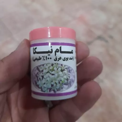 مام پودری نیکا با رایحه گل یاس(طبیعی) 