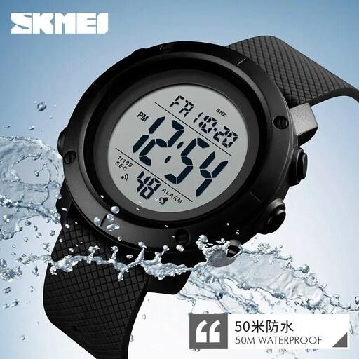 ساعت اسکمی skmei غواصی رنگ مشکی